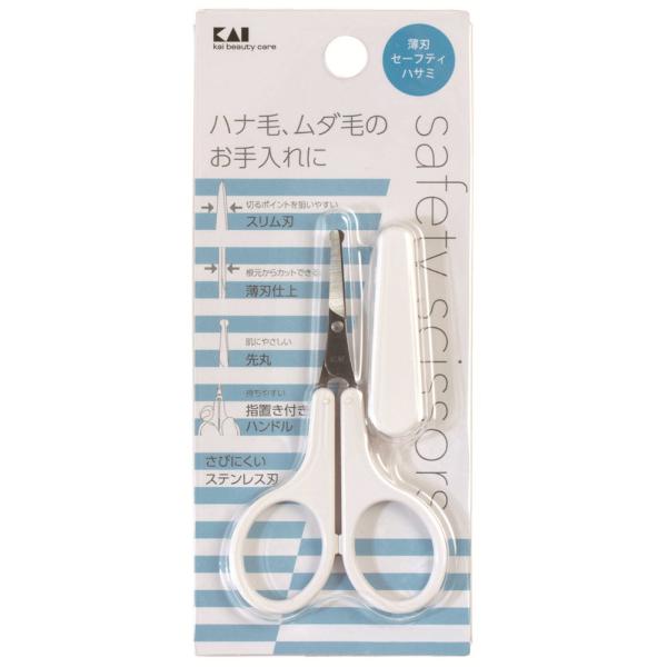 在庫状況：お取り寄せ/お届け：約2週間/◆短いムダ毛もお手入れしやすい刃先の厚みが薄いタイプのセーフティハサミ◆鼻毛のお手入れに適した先丸加工◆女性向けパッケージ/[KQ3105]