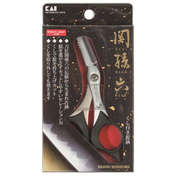 在庫状況：お取り寄せ/お届け：約2週間/◆刃匠関孫六の伝統から生まれたヒゲ用の鋏◆ヒゲを逃さずカットしやすいセレーション付き、クシでヒゲを持ち上げカット、クシは取り外し可能/[HC3514]