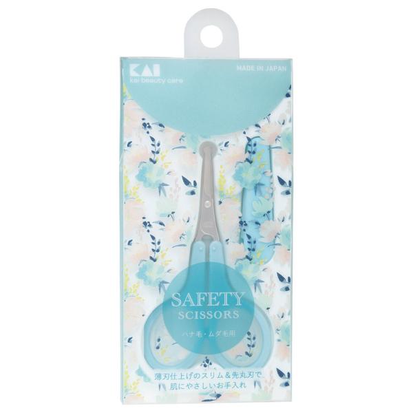 在庫状況：お取り寄せ/お届け：約2週間/◆ハナ毛・ムダ毛用のスリム＆先丸刃で肌にやさしいお手入れができます/[KQ3152]