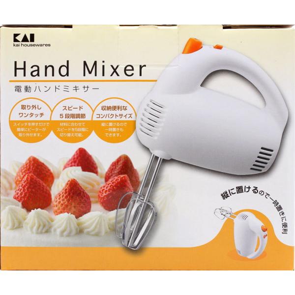 在庫状況：お取り寄せ/お届け：約2週間/◆スピードは5段階切替が可能です。◆ボタンを押すだけで簡単にビーターを取り外せるワンタッチ仕様。◆本体は縦置きもできるので、一時置きにも便利です。/[000DL0501]