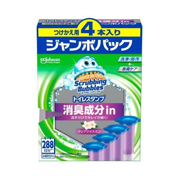在庫状況：在庫僅少/※仕様及び外観は改良のため予告なく変更される場合がありますので、最新情報はメーカーページ等にてご確認ください。(悪臭ブロック技術)がトイレの悪臭と戦う◆便器に直接ジェルをスタンプ!画期的なトイレクリーナー◆トイレの水を流...