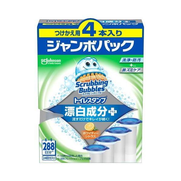 在庫状況：在庫あり/※仕様及び外観は改良のため予告なく変更される場合がありますので、最新情報はメーカーページ等にてご確認ください。流すたびに、驚きのマラゴニー効果でいつもピカピカ◆酸素系漂白成分使用だから、他の洗剤と混ざっても有害ガス発生の...