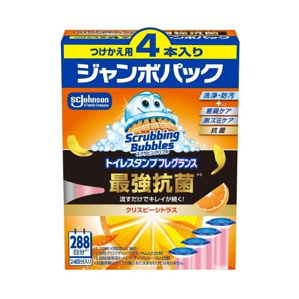 スクラビングバブルトイレスタンプフレグランス最強抗菌クリスピーシトラスつけかえ用 4本入 ジョンソン 返品種別A