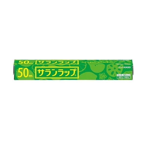 在庫状況：在庫あり/※仕様及び外観は改良のため予告なく変更される場合がありますので、最新情報はメーカーページ等にてご確認ください。◆酸素や水分を通しにくいので食品の新鮮さを保ちます。また香りを逃がしにくいので匂い移りも気になりません。◆耐熱...