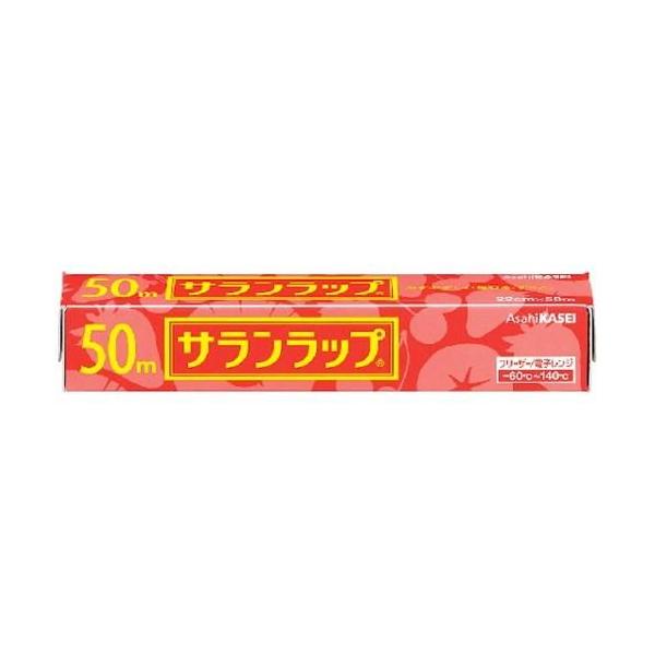 在庫状況：在庫あり/※仕様及び外観は改良のため予告なく変更される場合がありますので、最新情報はメーカーページ等にてご確認ください。◆酸素や水分を通しにくいので食品の新鮮さを保ちます。また香りを逃がしにくいので匂い移りも気になりません。。◆耐...