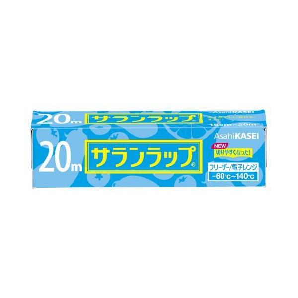在庫状況：お取り寄せ/7日〜10日で出荷/※仕様及び外観は改良のため予告なく変更される場合がありますので、最新情報はメーカーページ等にてご確認ください。◆酸素を通しにくく、食品の変質を防ぎます。◆水分を逃さず、新鮮さを保ちます。◆耐熱温度は...