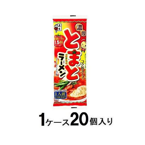 濃厚とまとラーメン 120g(1ケース20個入) 五木食品 返品種別B