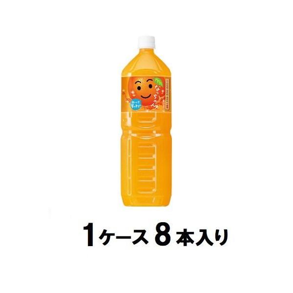 価格推移】 SUNTORY なっちゃん オレンジ 1.5L 8本 サントリーの最安値