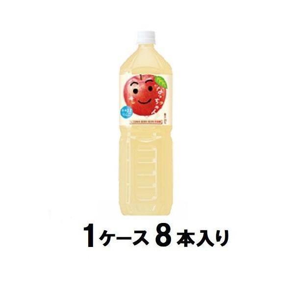 他サイト： なっちゃん りんご 1.5Lペット(1ケース8本入) サントリー 返品種別Bの商品画像