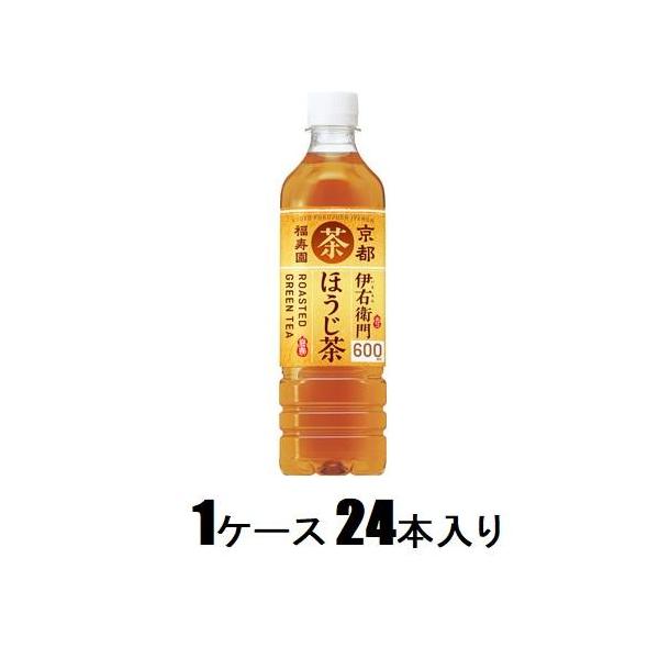サントリー 伊右衛門 ほうじ茶 600ml×24本 PET (お茶飲料) 価格比較 - 価格.com サントリー 伊右衛門 ほうじ茶 600ml×24本 PET (お茶飲料) 価格比較 - 価格.com