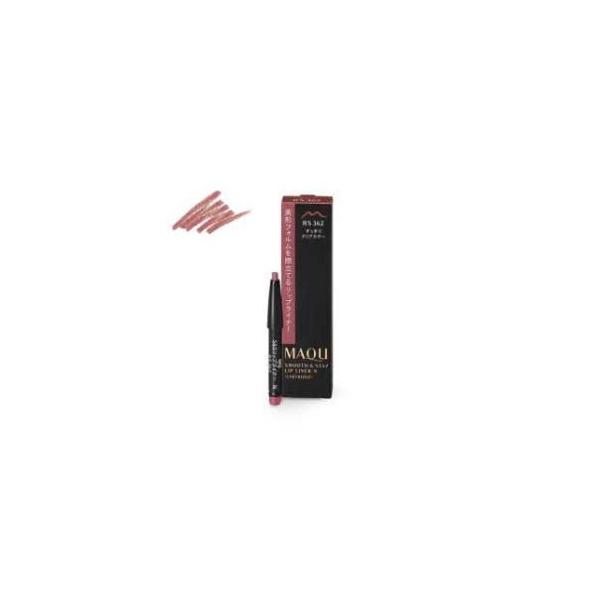 在庫状況：お取り寄せ/お届け：約2週間/※芯の出しすぎや、落下などの衝撃により折れることがありますので、ご注意ください。※日のあたるところや高温のところにおかないでください。色と光の効果で、唇のフォルムを整え美しく際立てるリップライナーです...