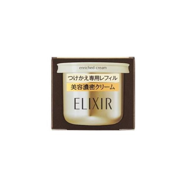 SHISEIDO（資生堂） エリクシール シュペリエル エンリッチドクリーム