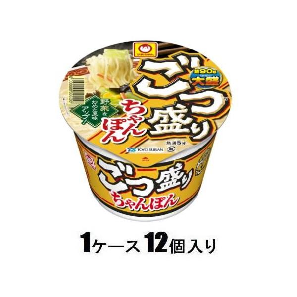 在庫状況：お取り寄せ/お届け：2〜3週間/※仕様及び外観は改良のため予告なく変更される場合がありますので、最新情報はメーカーページ等にてご確認ください。※1箱(12個入)でのお届けとなります。◆魚介の旨みと野菜の甘みが引き立つまろやかスープ...