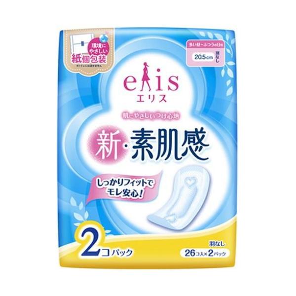 在庫状況：お取り寄せ/お届け：約2週間/※仕様及び外観は改良のため予告なく変更される場合がありますので、最新情報はメーカーページ等にてご確認ください。ふんわりフィットライン＆やわらかクッションシートふっくらした吸収体が肌にふんわり触れてフィ...