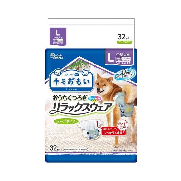 他サイト： キミおもい リラックスウェア L 中型犬用 32枚 大王製紙 エリエール 返品種別Bの商品画像