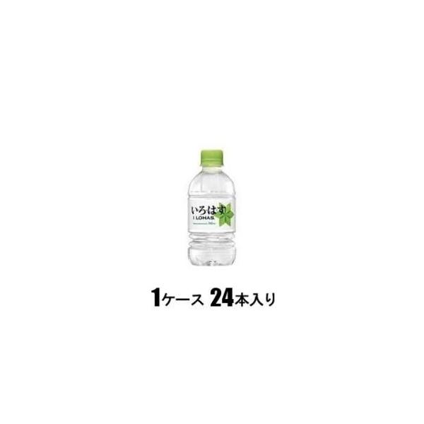 いろはすページ Coca Cola いろはす 340ml(1ケース24本入) コカ・コーラ 返品