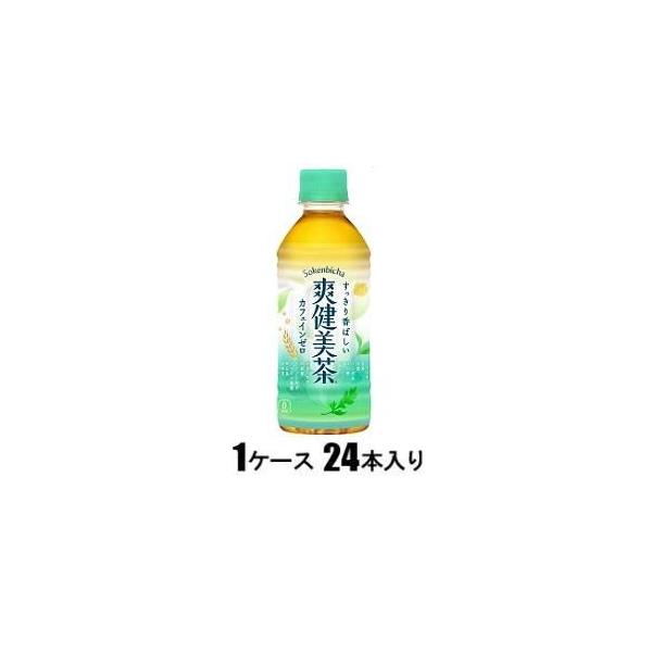 爽健美茶　2.3 爽健美茶 PET ( 2L×12本入 )/ お茶 ) : 爽快ドリンク専門店