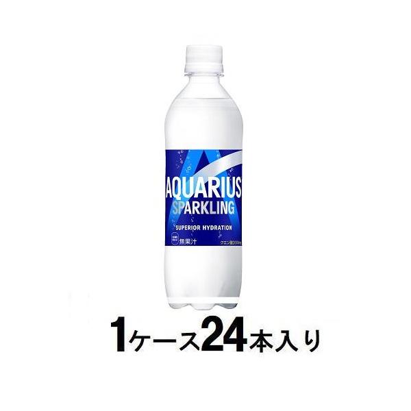 Coca Cola（コカコーラ） アクエリアス スパークリング 490ml(1ケース