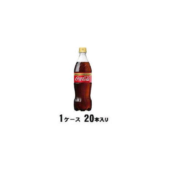 コカ・コーラ ゼロカフェイン 700ml(1ケース20本入) コカ・コーラ 返品種別B Joshin web PayPayモール店 - 通販 - PayPayモール コカ・コーラ ゼロカフェイン 700ml(1ケース20本入) コカ・コーラ 返品種別B Joshin web PayPayモール店 - 通販 - PayPayモール