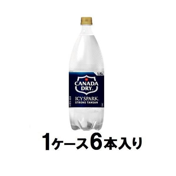 他サイト： アイシー・スパーク from カナダドライ 1500ml(1ケース6本入) コカ・コーラ 返品種別Bの商品画像