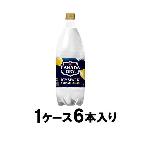 他サイト： アイシー・スパーク from カナダドライレモン 1500ml(1ケース6本入) コカ・コーラ 返品種別Bの商品画像