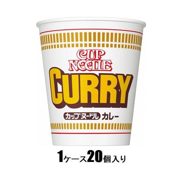 他サイト： 日清 カップヌードル カレー 87g(1ケース20個入) 日清食品 返品種別Bの商品画像
