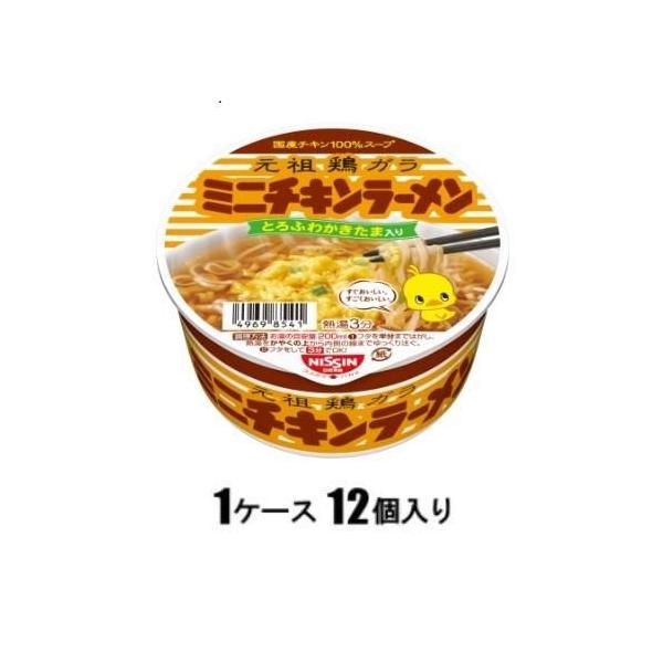 他サイト： チキンラーメン どんぶりミニ 38g (1ケース12個入) 日清食品 返品種別Bの商品画像