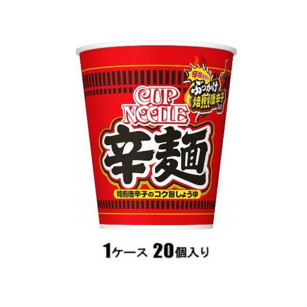 他サイト： 日清 カップヌードル 辛麺 82g(1ケース20個入) 日清食品 返品種別Bの商品画像