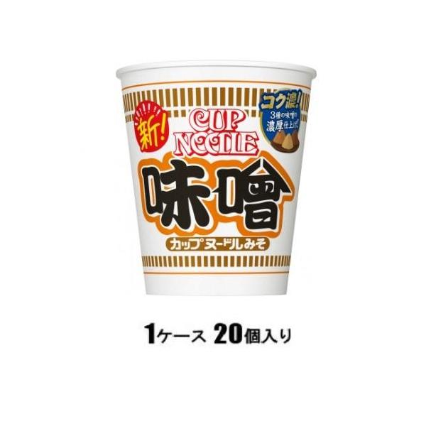 他サイト： 日清 カップヌードル 味噌 82g(1ケース20個入) 日清食品 返品種別Bの商品画像
