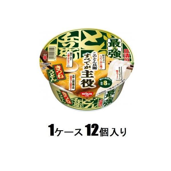 他サイト： 日清の最強どん兵衛 きつねうどん 93g(1ケース12個入) 日清食品 返品種別Bの商品画像