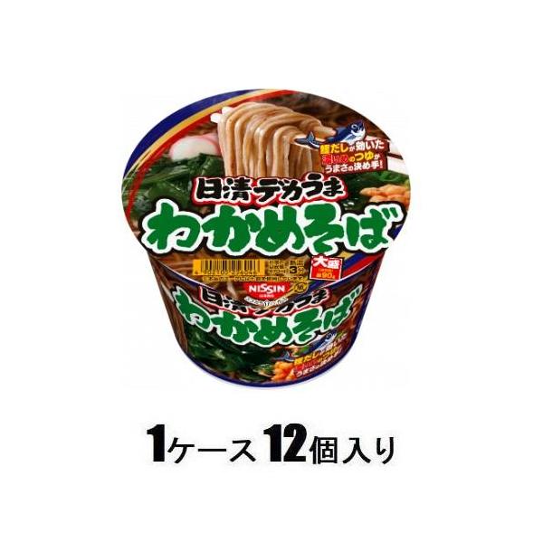 日清食品　日清デカうま　わかめそば　１０６ｇ　１ケース（１２食）