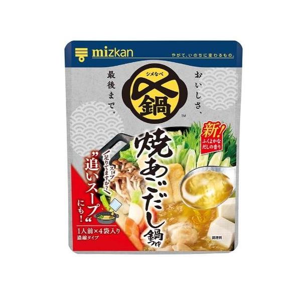 在庫状況：在庫僅少/※仕様及び外観は改良のため予告なく変更される場合がありますので、最新情報はメーカーページ等にてご確認ください。◆コクがある味わいなので、お鍋はもちろん、〆まで美味しく食べられる鍋つゆシリーズです。◆焼あごを中心に、煮干、...