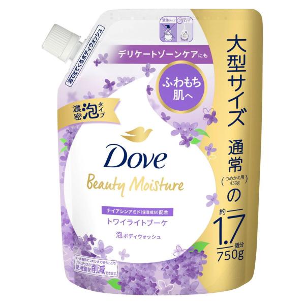 ダヴ ビューティーモイスチャー 泡ボディウォッシュ トワイライトブーケ つめかえ用 大型サイズ 750g ユニリーバ・ジャパン 返品種別A