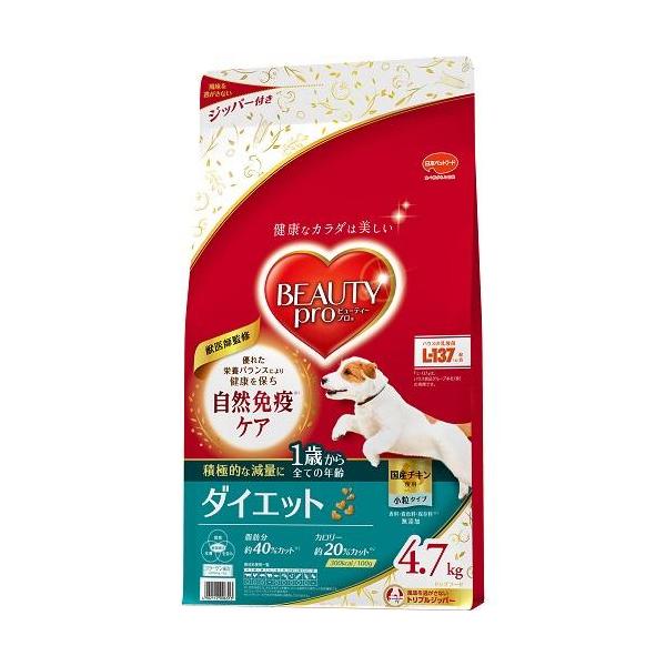 他サイト： ビューティープロ ドッグ ダイエット 1歳から 4.7kg 日本ペットフード 返品種別Bの商品画像