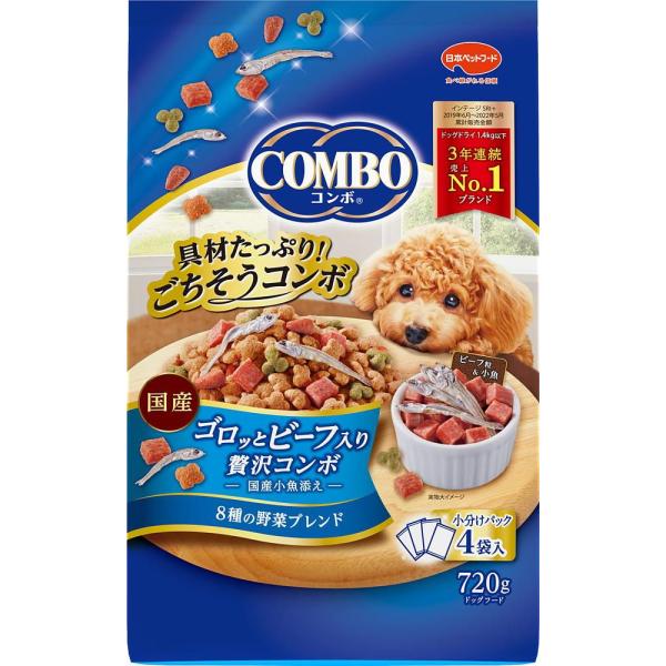 他サイト： コンボ ドッグ ゴロッとビーフ入り 720g 日本ペットフード 返品種別Bの商品画像