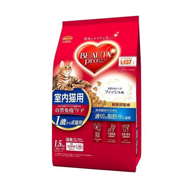 他サイト： ビューティープロ キャット 成猫用 1歳から 室内猫用 フィッシュ味 1.5kg 日本ペットフード 返品種別Bの商品画像