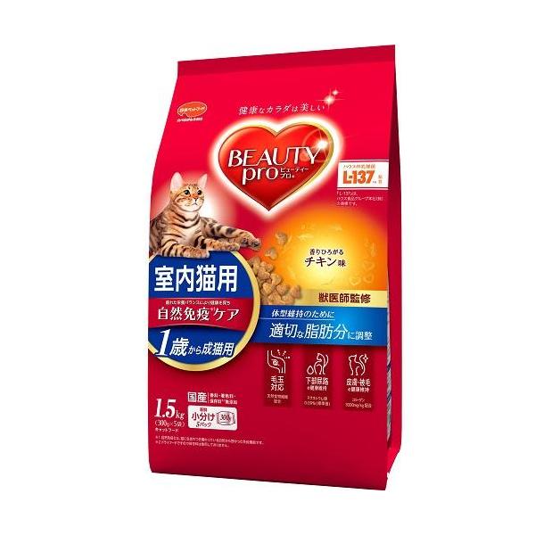 他サイト： ビューティープロ キャット 成猫用 1歳から 室内猫用 チキン味 1.5kg 日本ペットフード 返品種別Bの商品画像