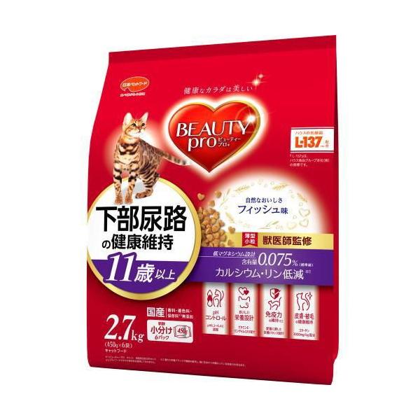 他サイト： ビューティープロ キャット 下部尿路の健康維持 11歳以上 フィッシュ味 2.7kg(450g×6袋) 日本ペットフード 返品種別Bの商品画像