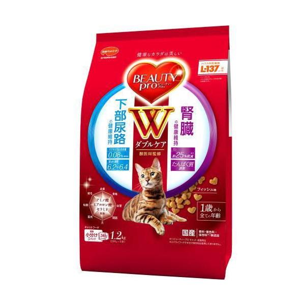 他サイト： ビューティープロ キャット Wケア 下部尿路・腎臓の健康 1.2kg 日本ペットフード 返品種別Bの商品画像