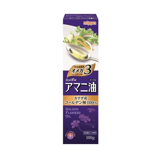 他サイト： アマニ油 100g ニップン 返品種別Bの商品画像