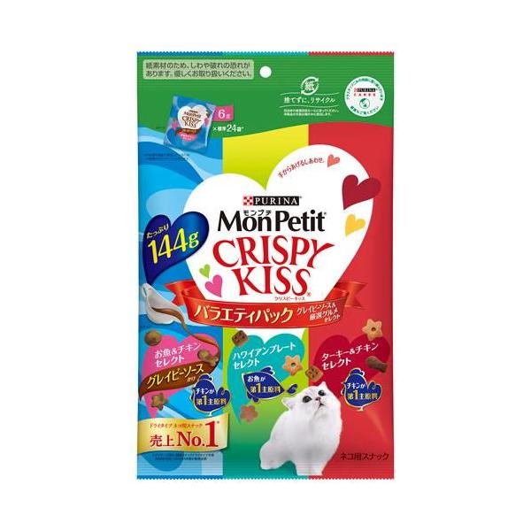 他サイト： モンプチ クリスピーキッス バラエティパック グレイビーソース＆厳選グルメセレクト 144g ネスレ日本 返品種別Bの商品画像