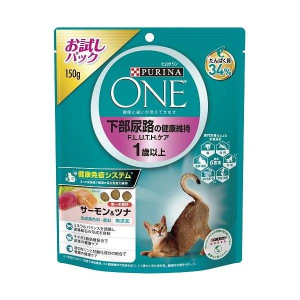 他サイト： ピュリナワンキャット 下部尿路の健康維持 F.L.U.T.H.ケア 1歳以上 サーモン＆ツナ 150g ネスレ日本 返品種別Bの商品画像