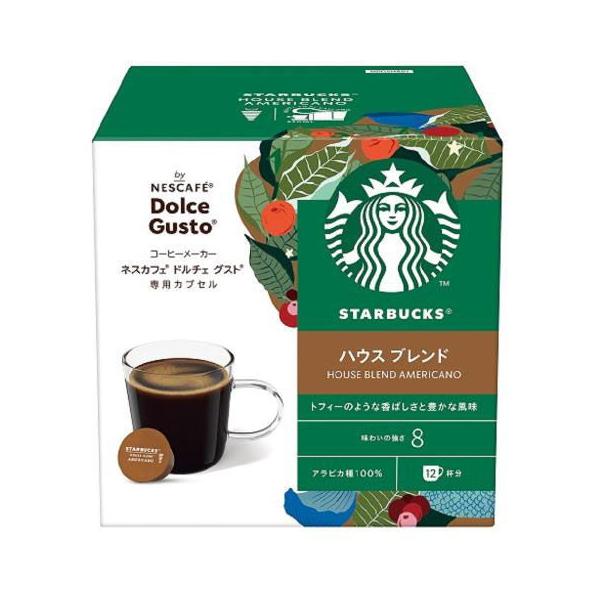 他サイト： ネスレ ネスカフェ ドルチェグスト専用カプセル スターバックス ハウスブレンド STARBUCKS ハウスブレンド NDGSHA01 返品種別Bの商品画像