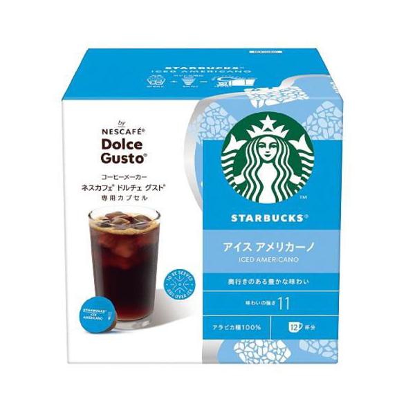 他サイト： ネスレ ネスカフェ ドルチェグスト専用カプセル スターバックス アイス アメリカーノ STARBUCKS アイス アメリカーノ NDGSIA01 返品種別Bの商品画像
