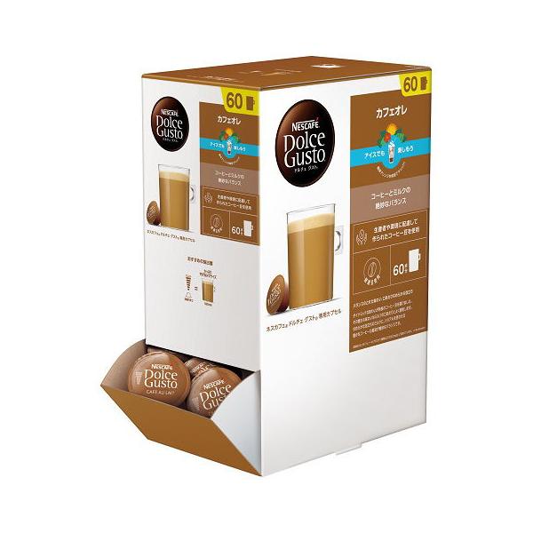 他サイト： ネスレ ネスカフェ ドルチェグスト専用カプセル カフェオレ カフェオレ(60杯分) VCA60001 返品種別Bの商品画像