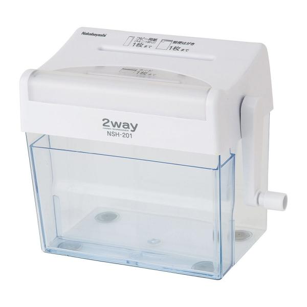 ナカバヤシ 2ウェイハンドシュレッダ201(ホワイト) NSH-201WH 返品種別A
