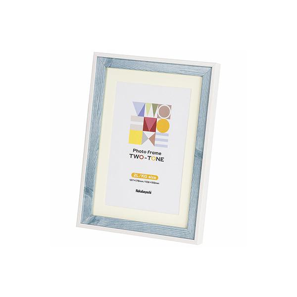 在庫状況：在庫僅少/◆ツートンのやさしい木目調◆お部屋になじむデザイン◆便利なマット台紙付き/[FTMS311B]