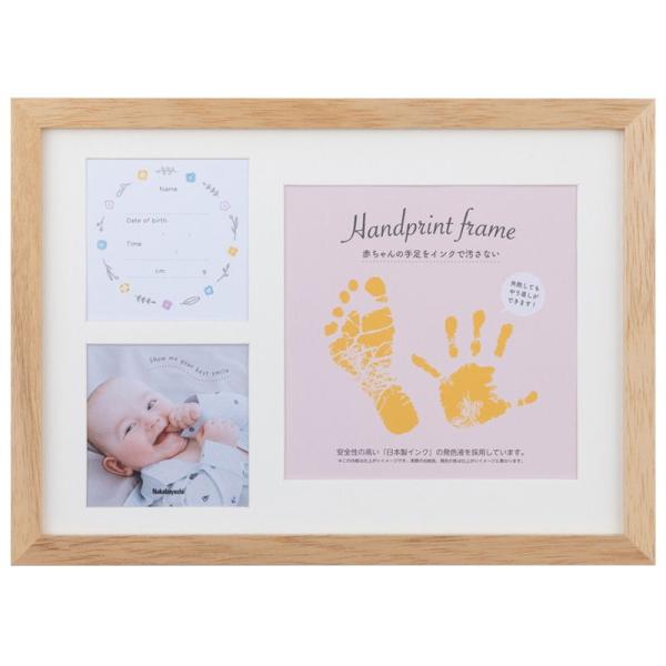 在庫状況：お取り寄せ/お届け：約2週間/2024年09月 発売/※高温多湿の環境下でのご使用、保管はおやめください。湿度や水分の付着の影響により、手形が不明瞭になったり消えたりするおそれがあります。※お子様の手足のサイズによっては発色紙に手...