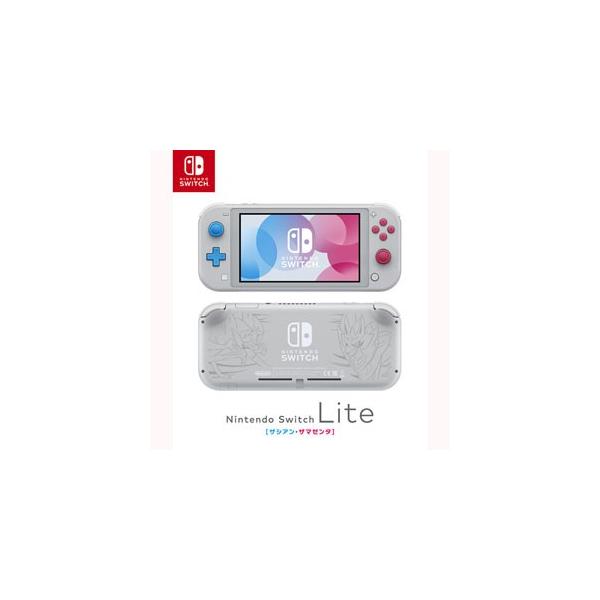 Nintendo Switch Lite ザシアン ザマゼンタ 任天堂 Nintendo 任天堂 Hdh S Gbzaa の最安値と通販店 購入可 サープラ