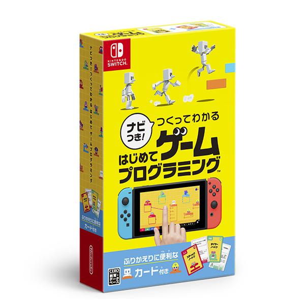 桃鉄、アームズ、マリオメーカーソフト3点セットパッケージ付き 桃鉄、アームズ、マリオメーカーソフト3点セットパッケージ付き